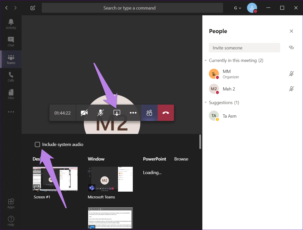 Screen sharing. MS Teams скрины. Microsoft Teams демонстрация экрана. Teams поделиться экраном. Демонстрация экрана в Тимс.