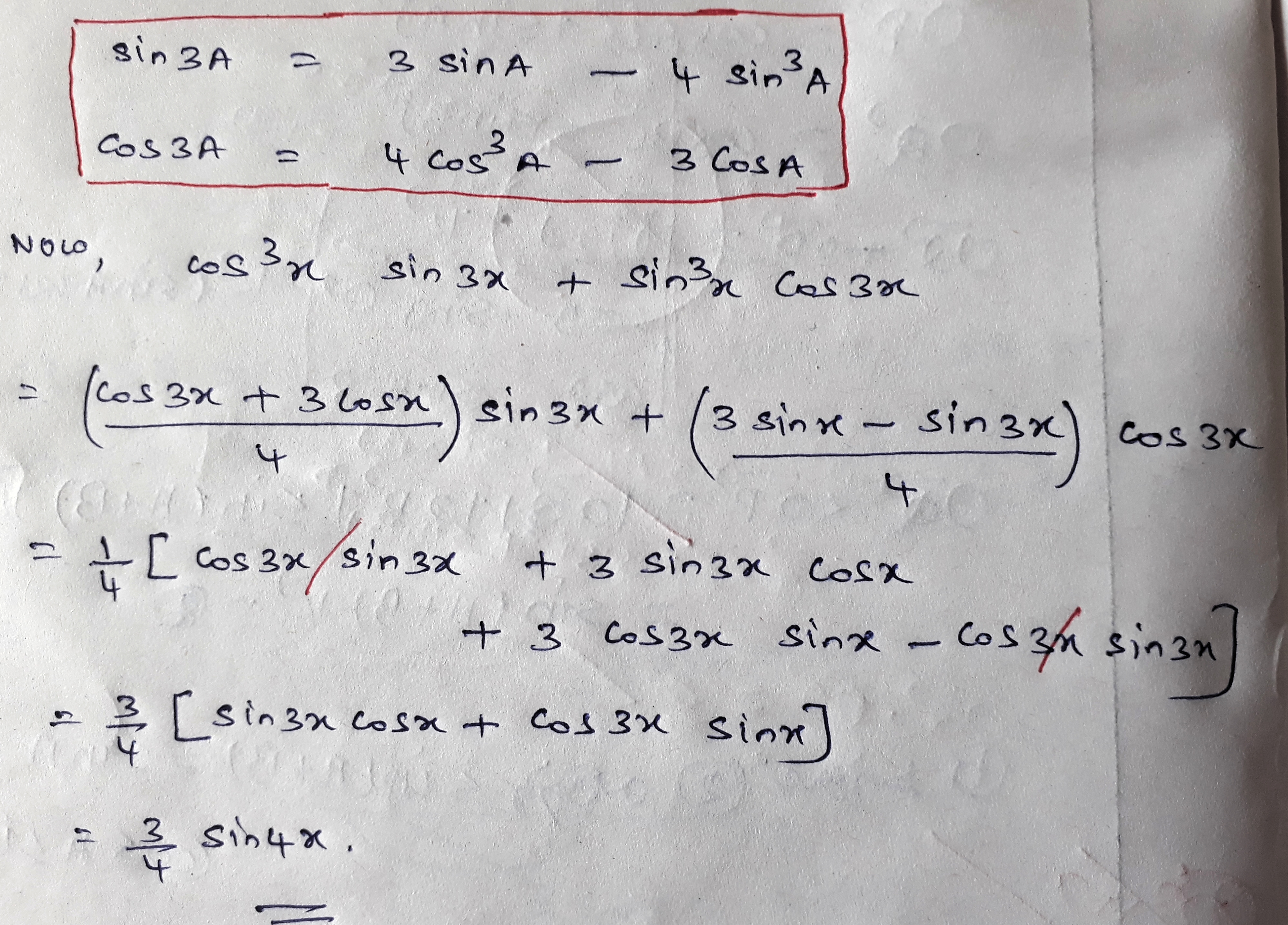 Sin 3 x cos 3 x. Sin3x. Sin3x формула. Cos3x. √3sin3x=cos3x.